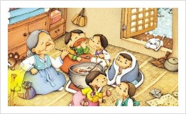(주)러브레터 이미지