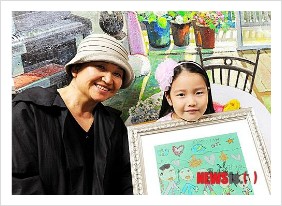(주)러브레터 이미지