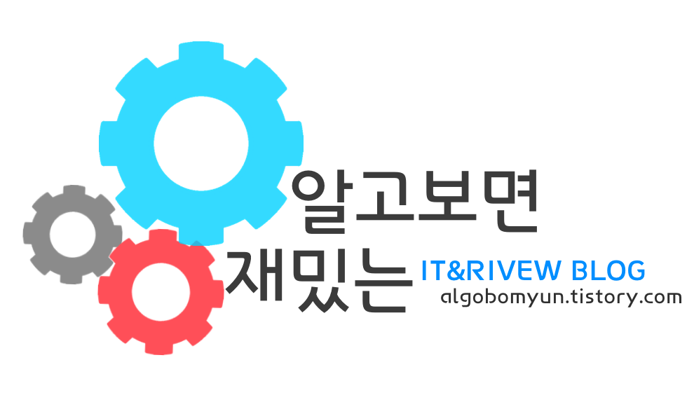 [updated 7.1.1] 버전별, 기기별 ipsw 파일 다이렉트 다운로드 링크