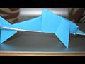 돌고래접기 동영상