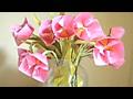 분홍 꽃접기 동영상