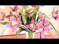 분홍 꽃접기 동영상