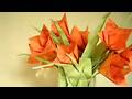 오렌지색 꽃접기 동영상