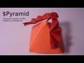 피라미드접기 동영상