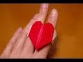 발렌타인 하트 반지접기 동영상