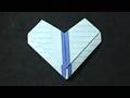 하트 편지접기 동영상