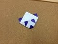 책갈피 팬더 종이접기