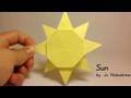 태양접기 동영상