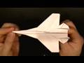 F-15 전투기접기 동영상