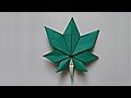 단풍잎접기 동영상