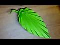 장미잎접기 동영상